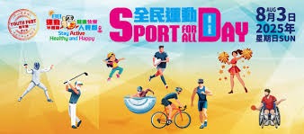 布克3分绝杀，太阳爆冷胜雷霆