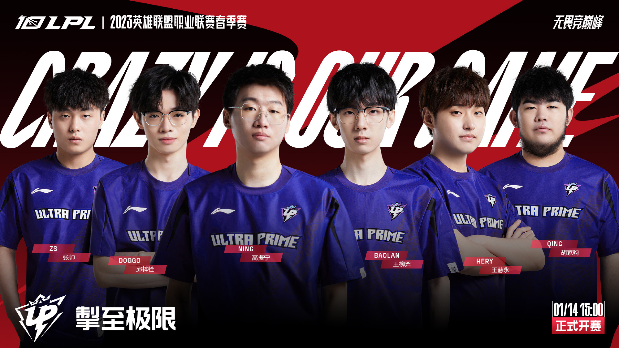 这不仅是技 这不仅是技