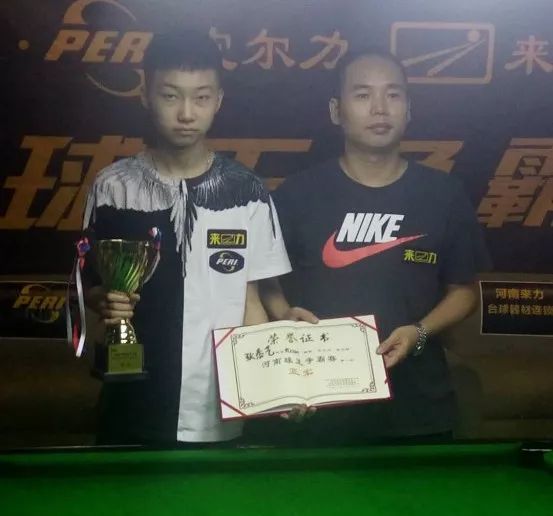 还要对赛程 还要对赛程