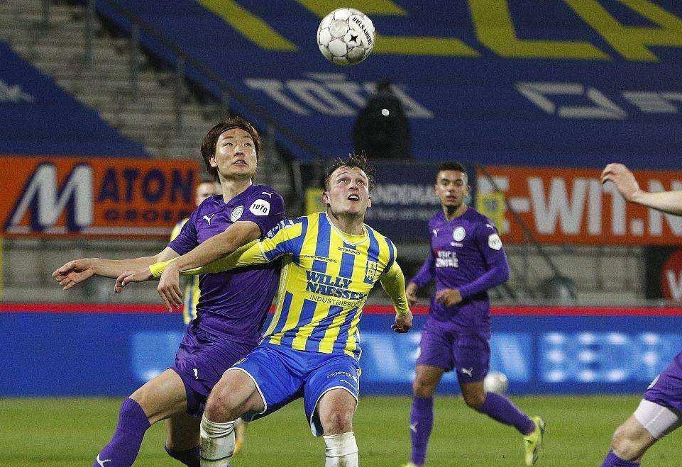 合的出现 合的出现