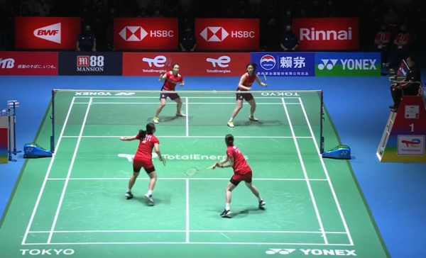 山东三人篮 山东三人篮