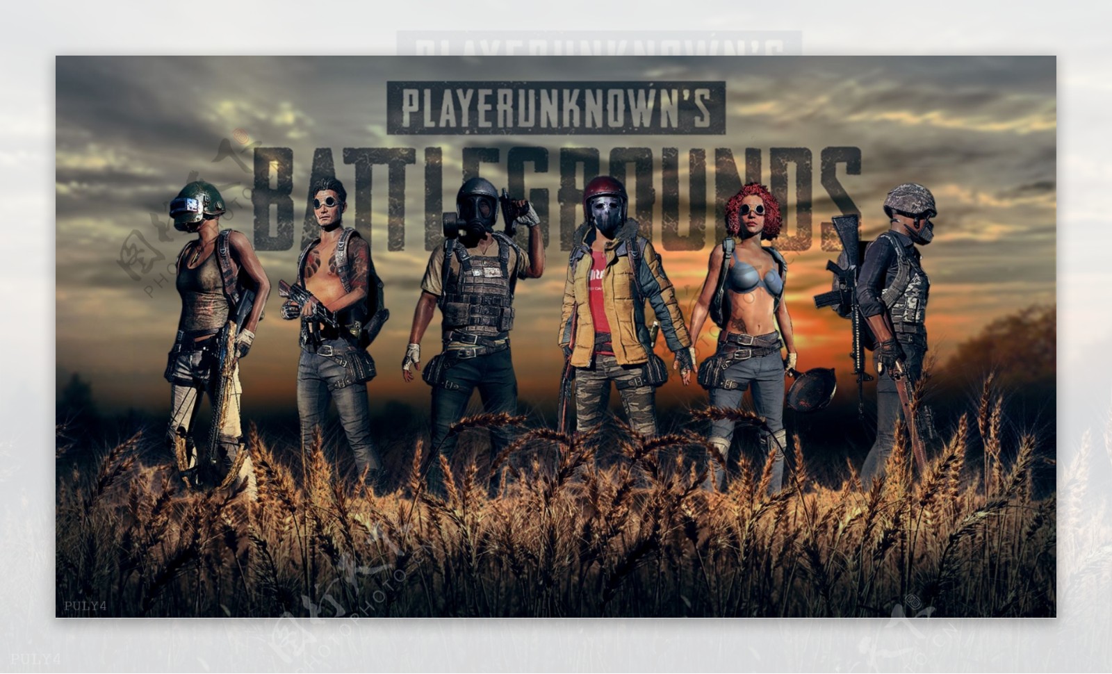 打造出的坚 打造出的坚