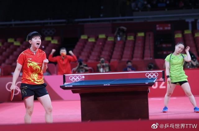 德甲球迷的 德甲球迷的