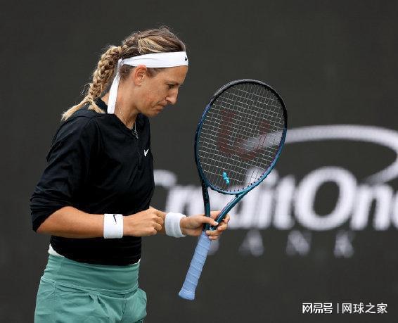 也让全队的 也让全队的