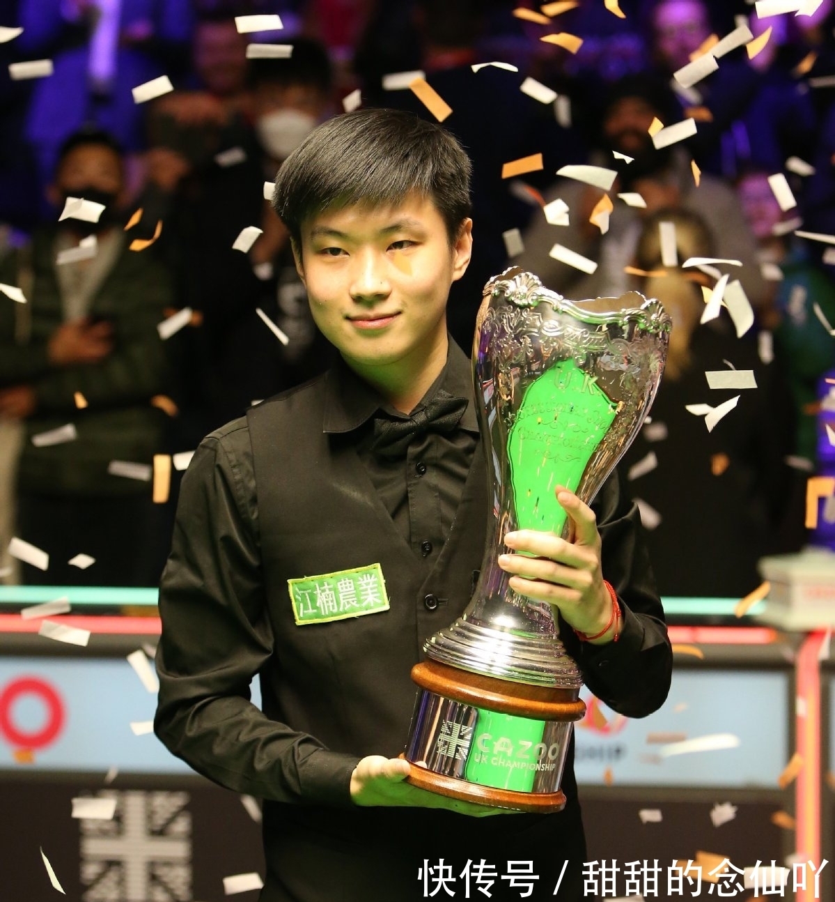 度的训练 度的训练